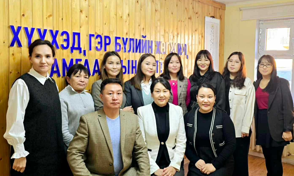 МЭНДЧИЛГЭЭ 