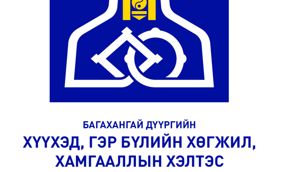 <iframe src="https://drive.google.com/file/d/1RZRZBMlLZd9V4vTzrb44SxiZypsjRHsS/preview" width="640" height="480" allow="autoplay"></iframe>