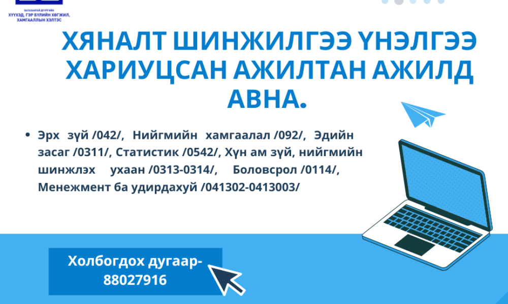 <iframe src="https://drive.google.com/file/d/12k8BjYCIsxwsPz_8lrxqdBpsf_qZ2JWl/preview" width="640" height="480" allow="autoplay"></iframe>