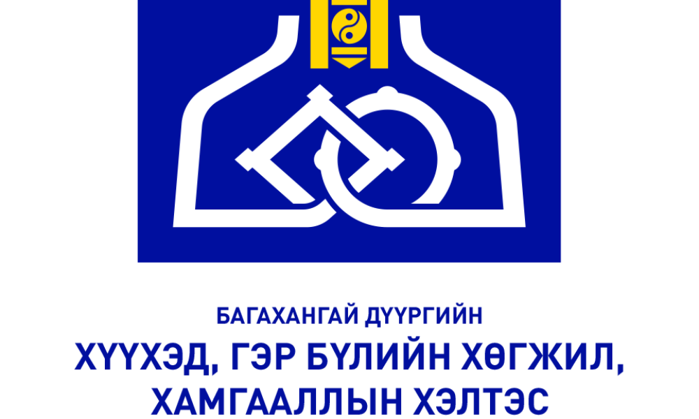 <iframe src="https://drive.google.com/file/d/1GzxkQQfXkcY2suuO2FQIai12LgWr8dl8/preview" width="640" height="480" allow="autoplay"></iframe>